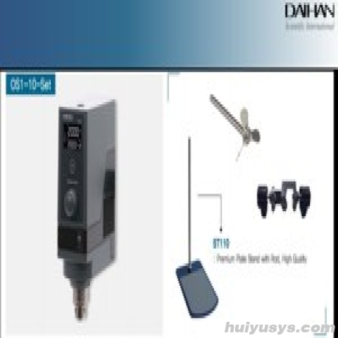 韩国大韩 EVO 顶置搅拌器