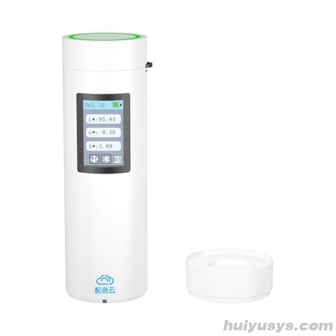 Peiseyun PSY03 配色云色差宝 特别版