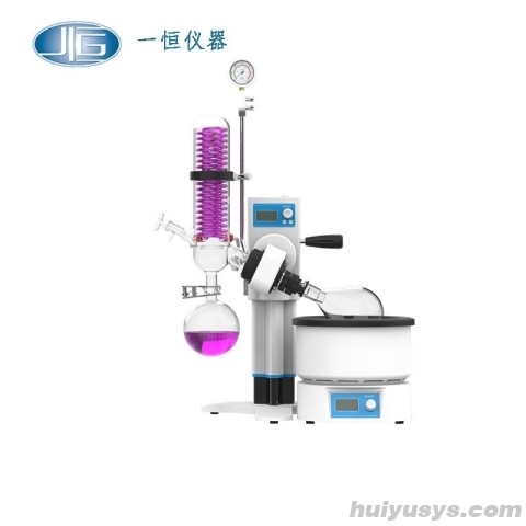 上海一恒 RV-211AO 旋转蒸发器