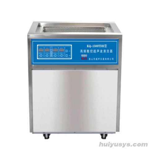 昆山舒美超声波清洗器KQ-1500TDB
