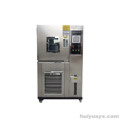 上海冉绘冷热冲击试验箱GDCJ-80A