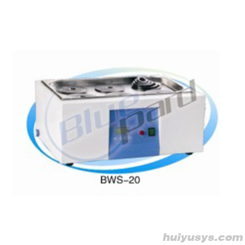 上海一恒恒温水槽与水浴锅（两用）BWS-20