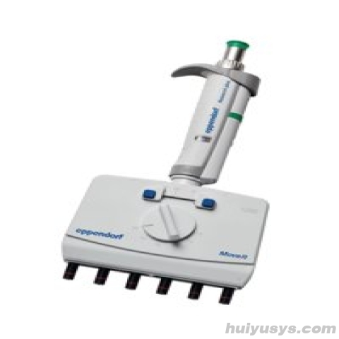 德国艾本德 Research plus Move It 可调间距手动移液器