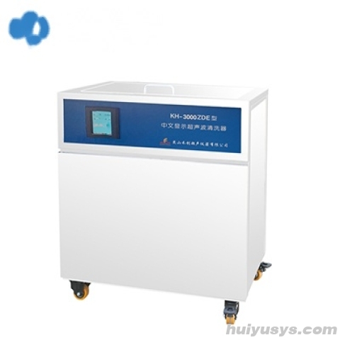 昆山禾创单槽式中文显示超声波清洗器KH-3000ZDE