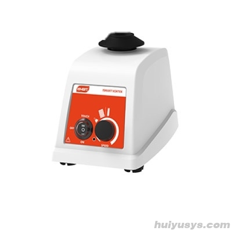 艾斯玛特涡旋混合器iSwix