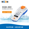 上海雷磁 DGB-480型 多参数水质分析仪