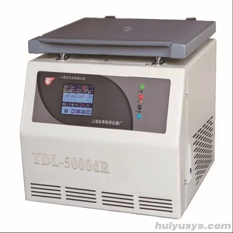 上海安亭低速冷冻离心机（台式）TDL-5000dR
