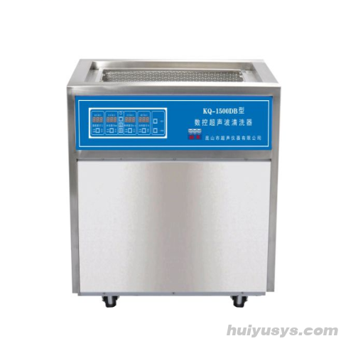 昆山舒美超声波清洗器KQ-1500DB