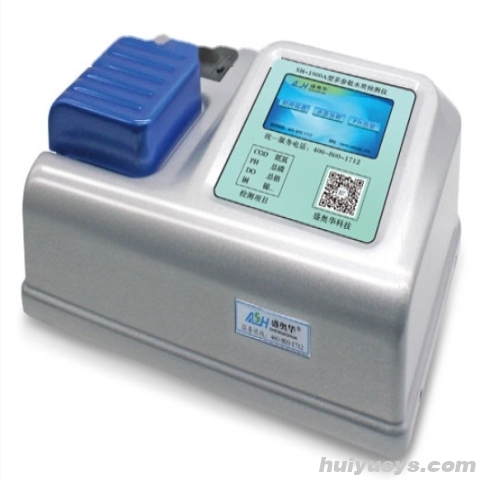 盛奥华触屏式多参数水质速测仪SH-1000A型