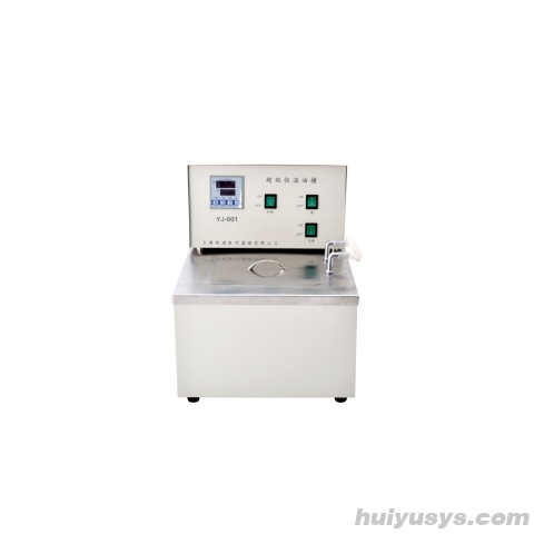 上海跃进超级恒温水槽HYJ-601（YJ601）