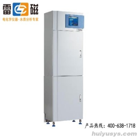 仪电（雷磁）COD-583 在线高锰酸盐指数监测仪