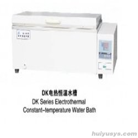 三发仪器 DK-8A 恒温水槽