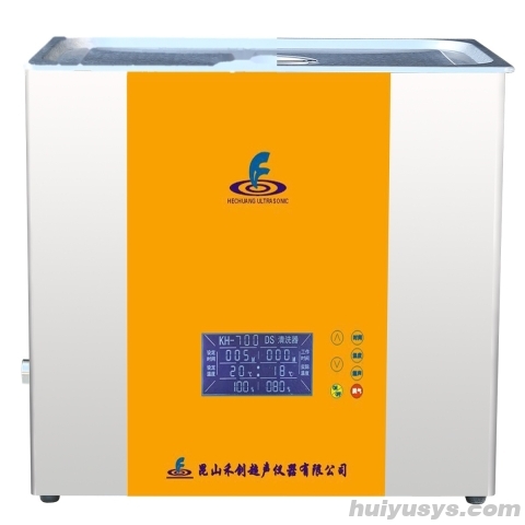 昆山禾创液晶超声波清洗器KH-700DS