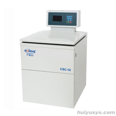 上海卢湘仪超级岩芯高速冷冻离心机CSC-10S