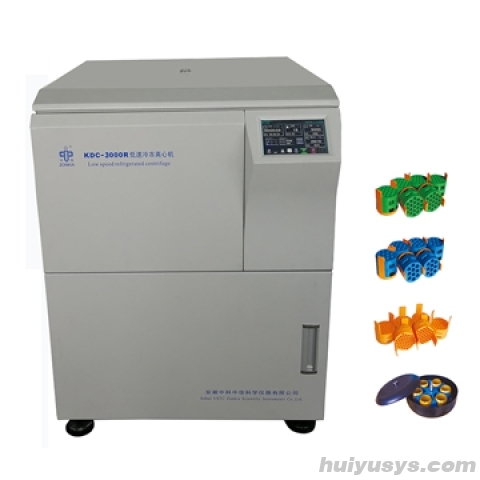 中科中佳144孔低速冷冻离心机KDC-3000R