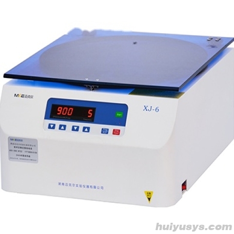 湖南迈克尔细胞涂片离心机XJ-6