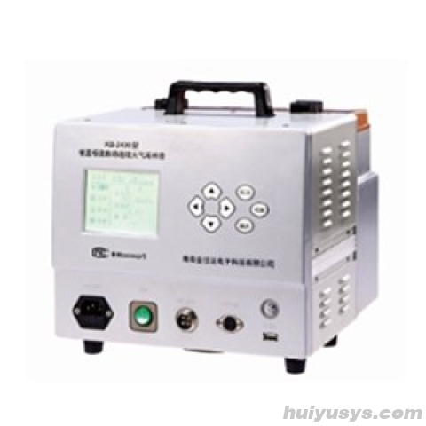 青岛金仕达 KB-2400（A）恒温恒流自动连续大气采样器