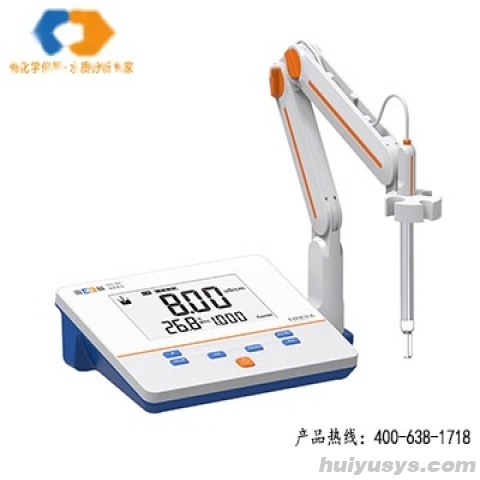 上海雷磁电导率仪 DDS-307