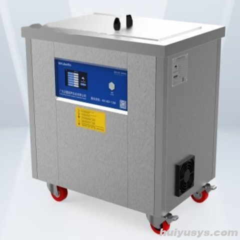 深圳洁盟超声清洗器SN-135S