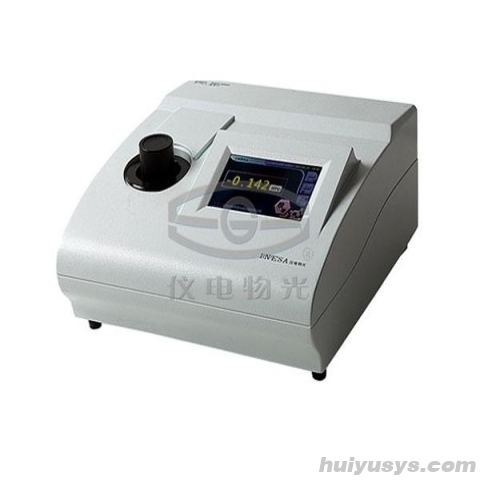 上海物光浊度仪WGZ-1000