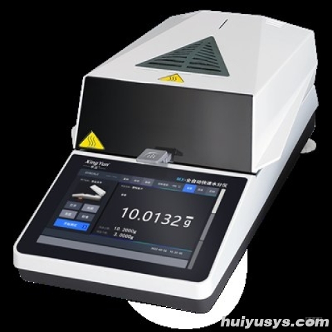 常州幸运 XY-1003MX-T7+ 水分测定仪
