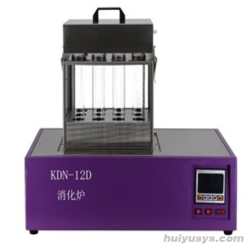 亚霖科技 KDN-12D 数显程序控温消化炉