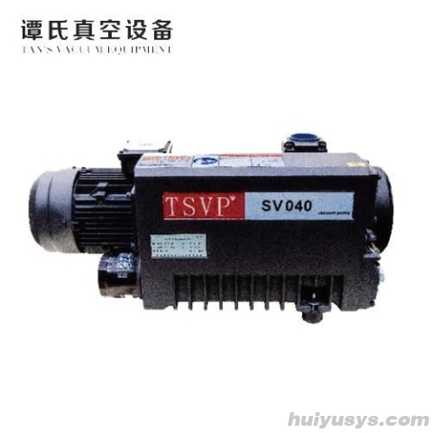 谭氏真空 SV040 旋片式真空泵