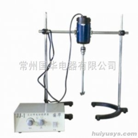 常州国华 JJ-1 大功率电动搅拌器