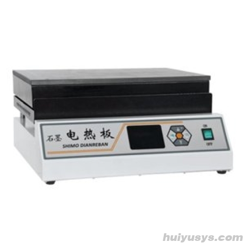 上海精其 NMK-550A 石墨电热板