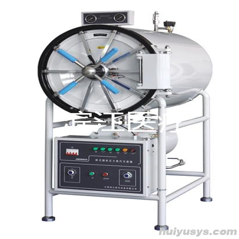 江阴滨江卧式压力蒸汽灭菌器WS-280YDB