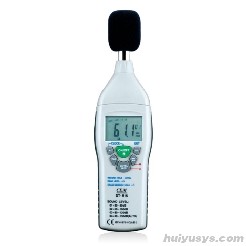华盛昌 DT-815 噪音计 噪音声级计 分贝仪音量计