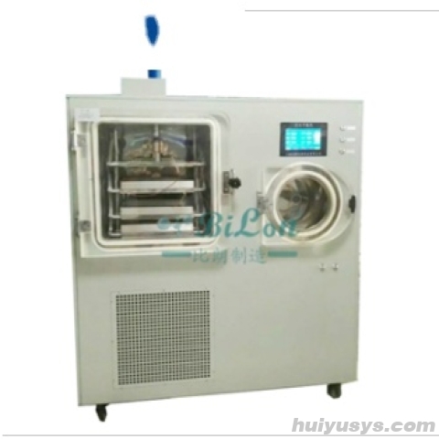 上海比朗冷冻干燥机BILON-4000FD