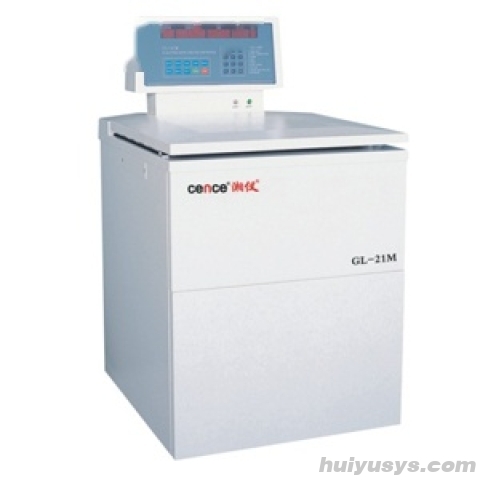 湖南湘仪高速冷冻离心机 GL-21M