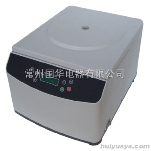 常州国华微电脑离心机18孔80-5