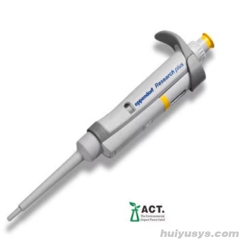 德国艾本德 Research plus 单道可调量程移液器