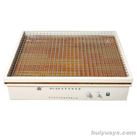 荣华仪器 HY-B 回旋式大容量振荡器